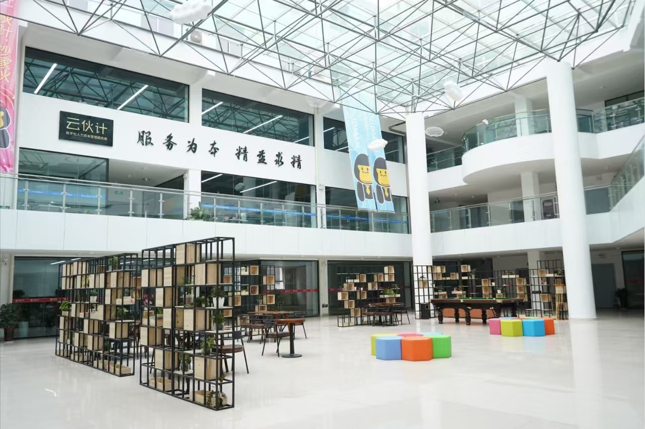 微信图片_20250607173321.jpg