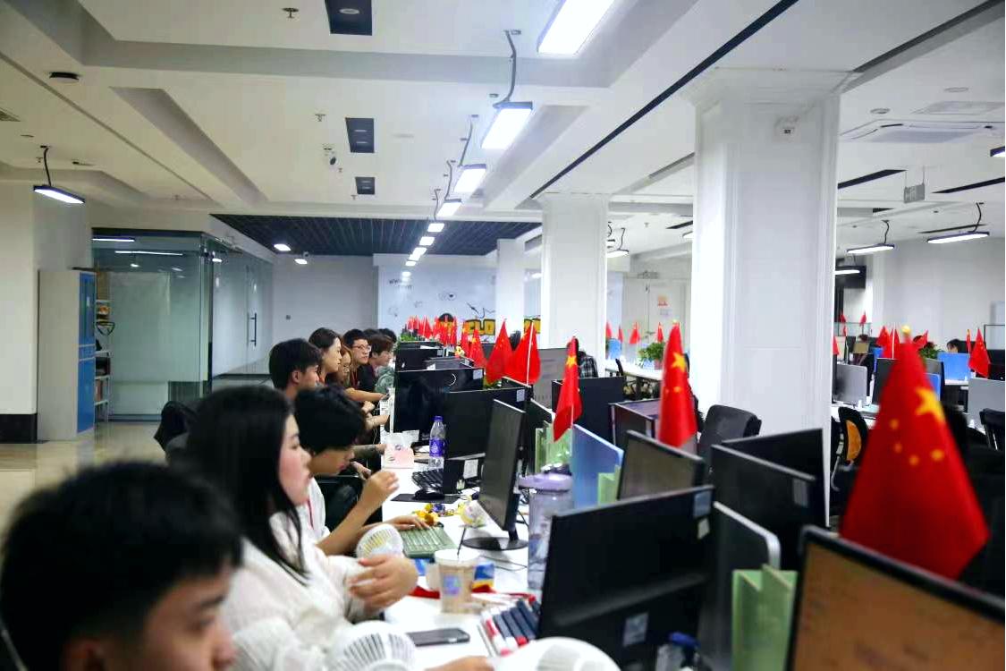 微信图片_20230927175453.jpg