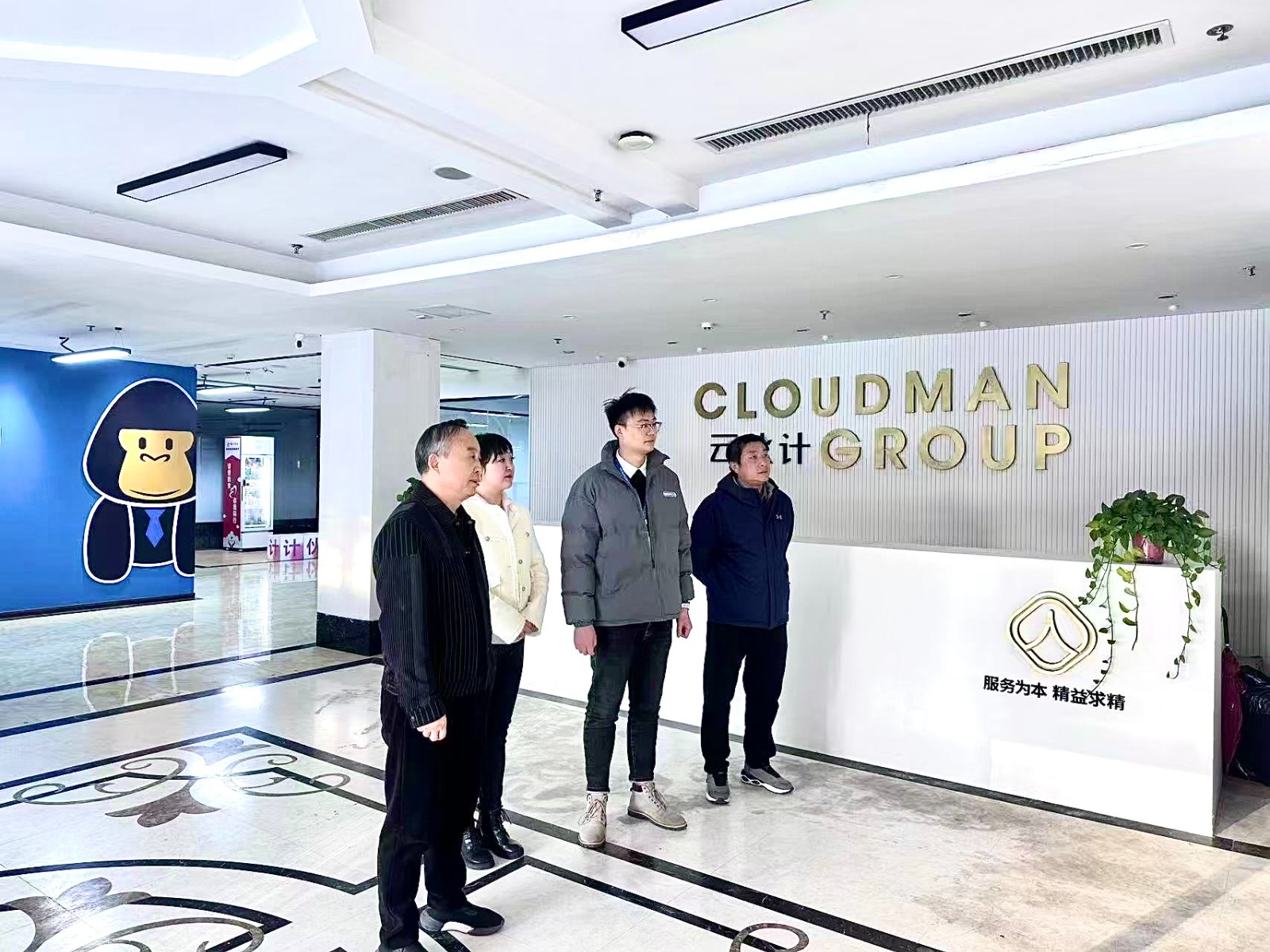 微信图片_20250609133618.jpg