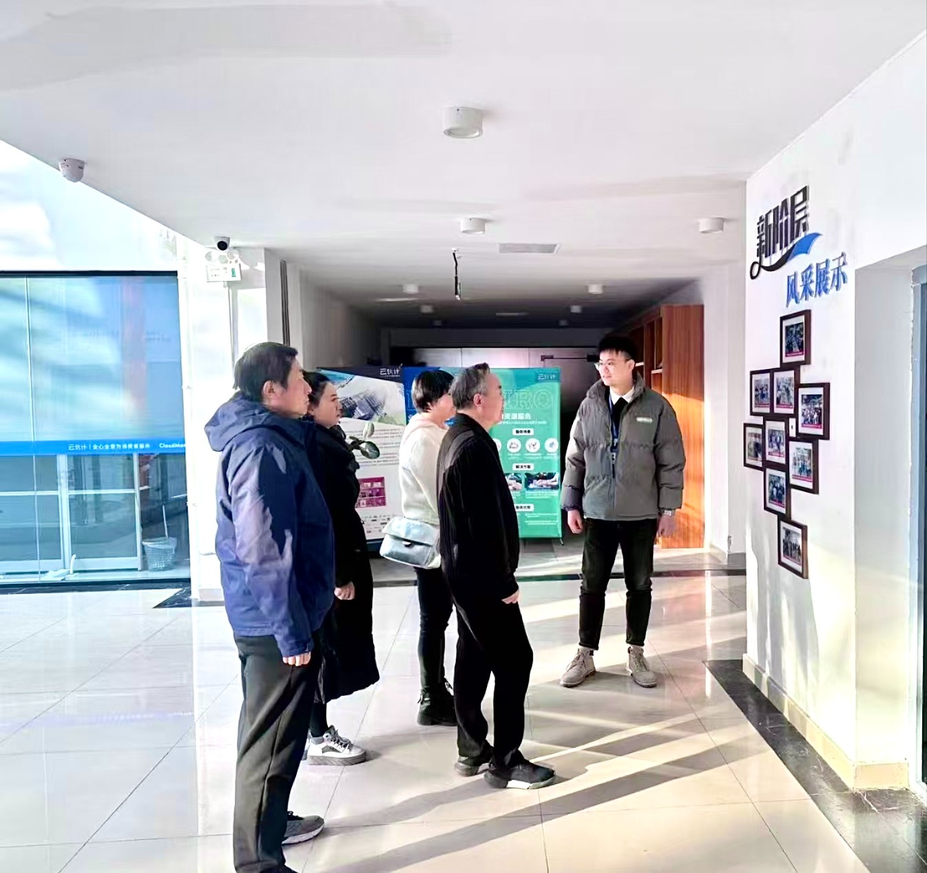 微信图片_20250609133602.jpg