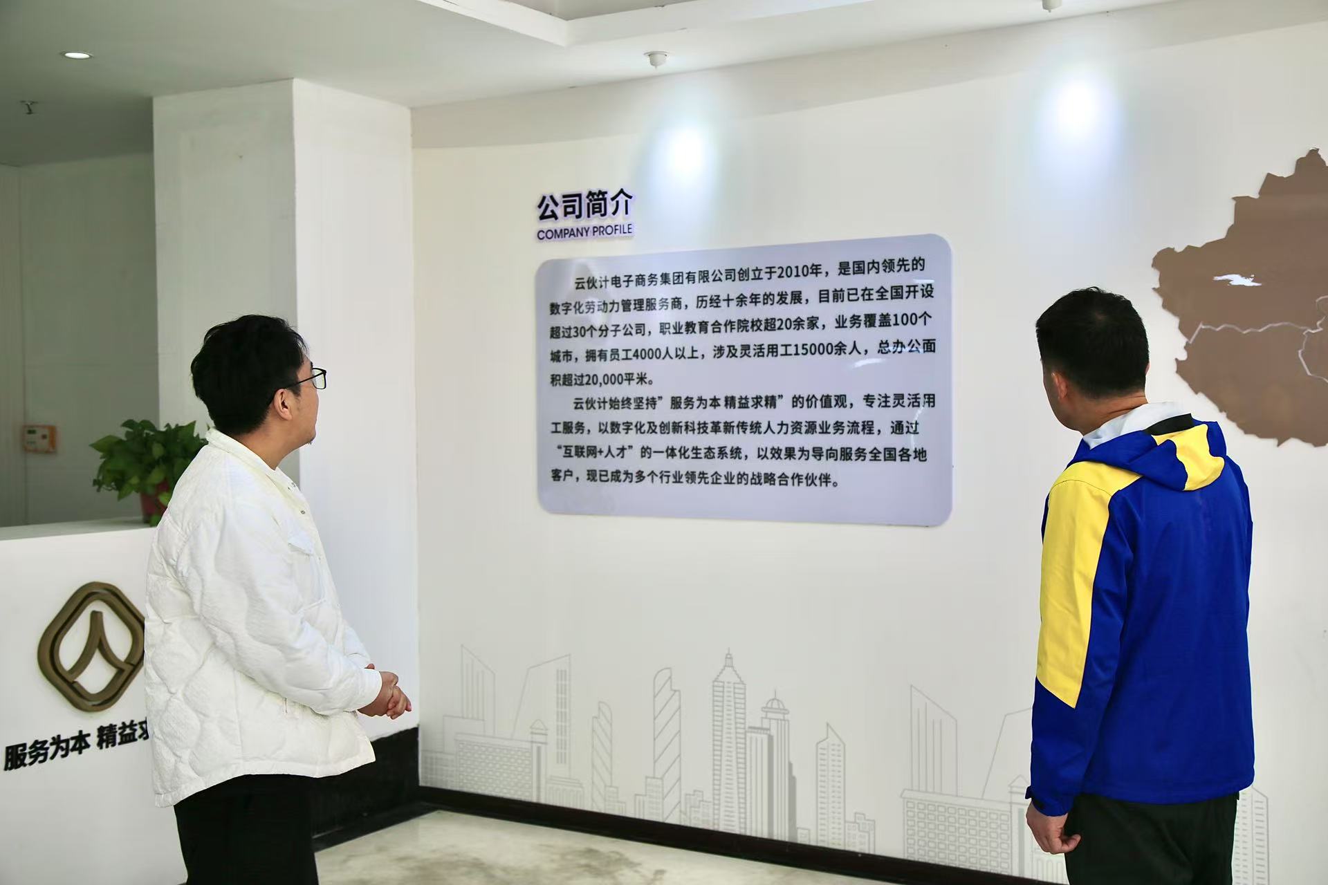 微信图片_20250609145657.jpg