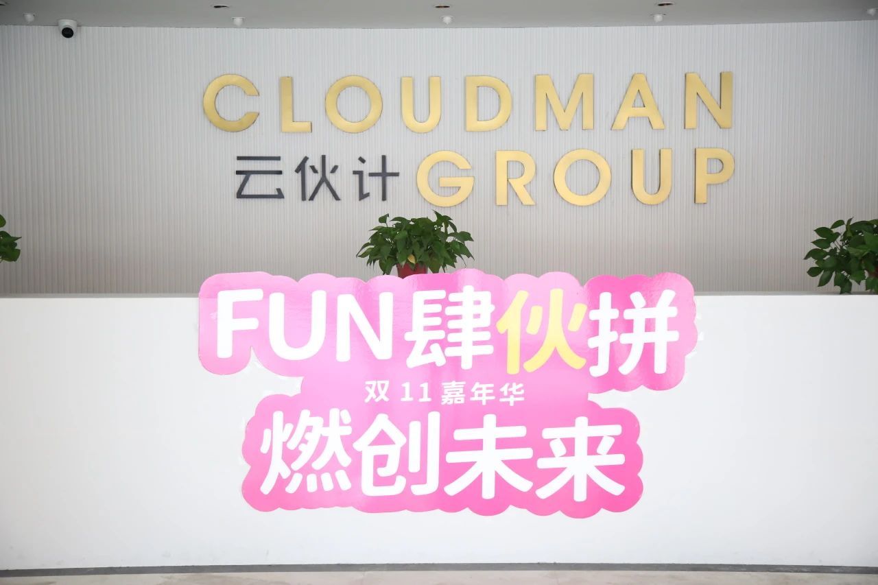 微信图片_20250609152326.jpg