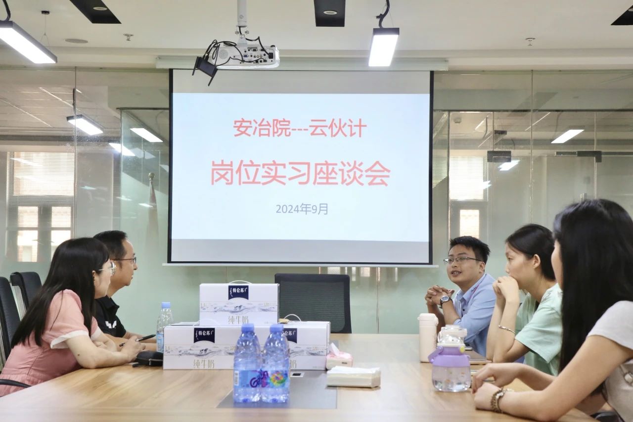 微信图片_20250609165807.jpg