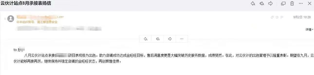 微信图片_20250610101540.jpg