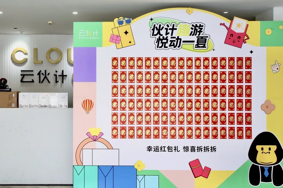 微信图片_20250610102832.jpg
