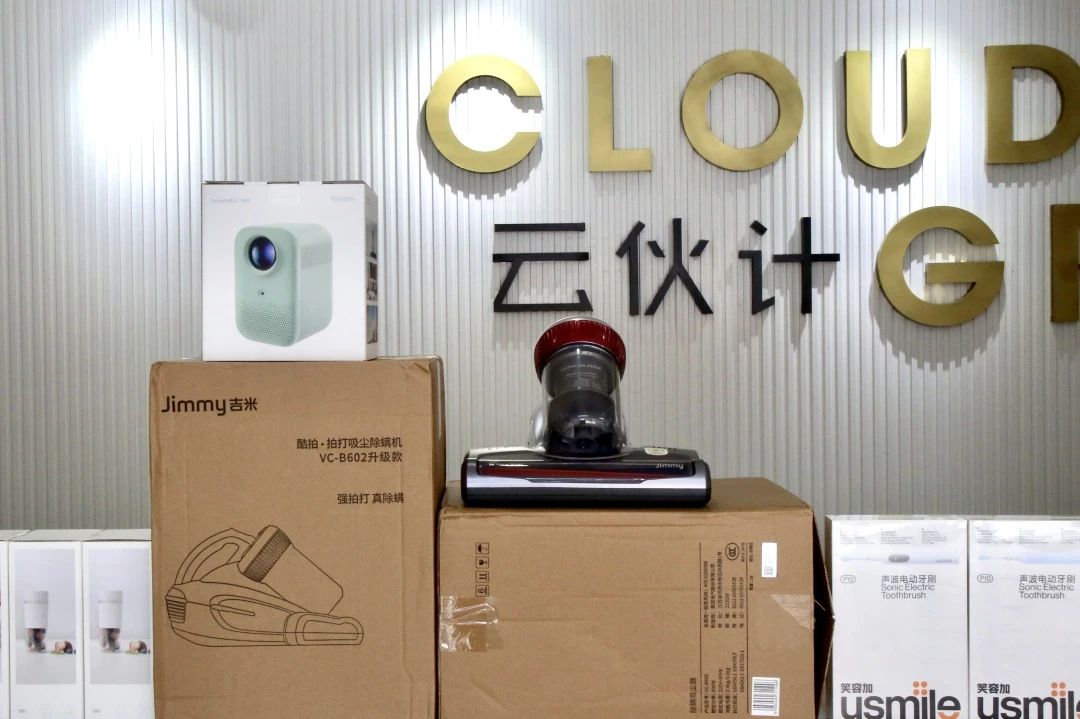 微信图片_20250610102838.jpg
