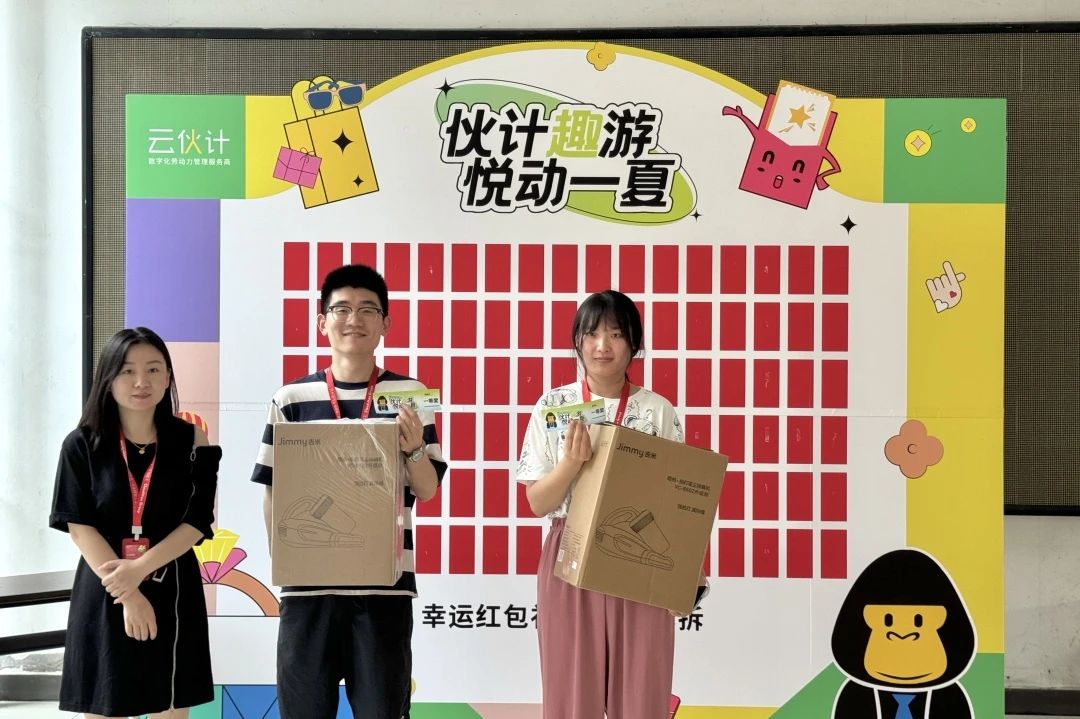微信图片_20250610165636.jpg