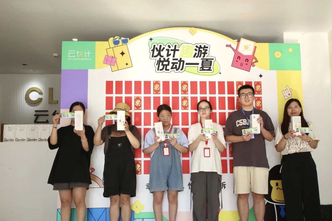 微信图片_20250610165642.jpg
