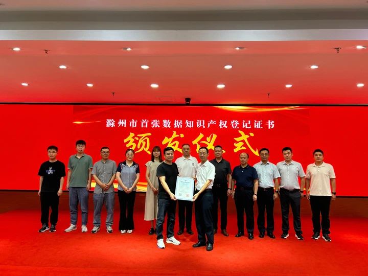 微信图片_20250611103305.jpg