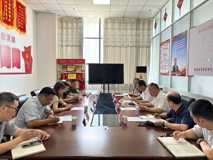 微信图片_20250611103444.jpg