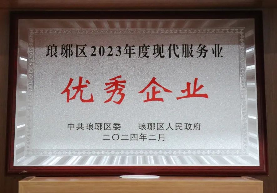 微信图片_20250611164039.jpg