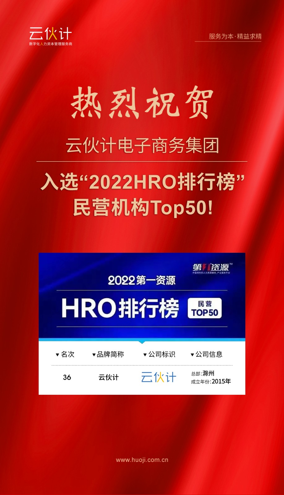 20221216103764016401.jpg