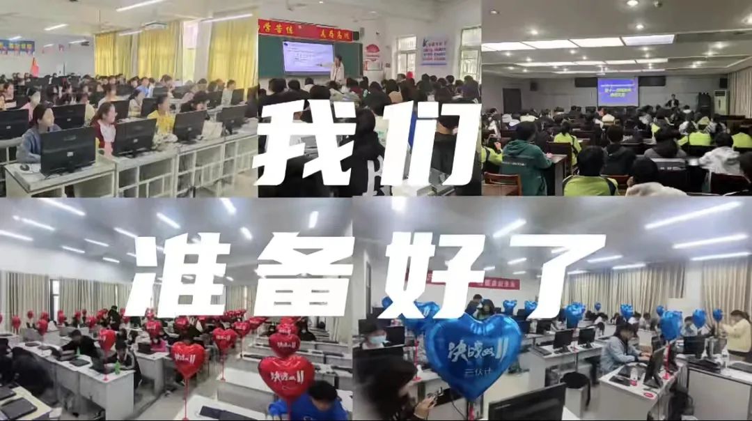 微信图片_20250619162607.jpg
