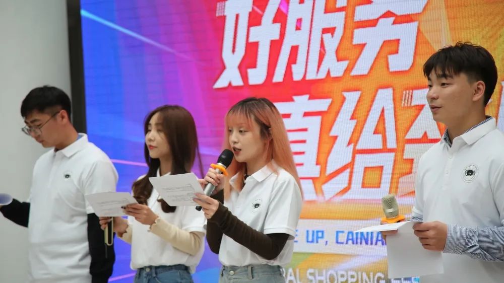 微信图片_20250619145506.jpg