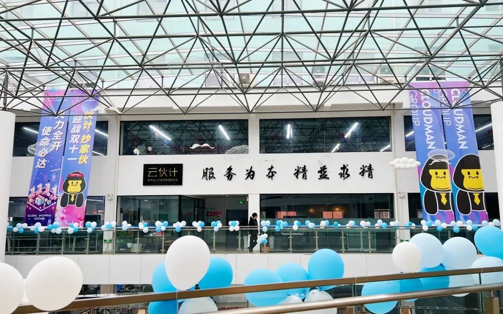 微信图片_20250619154310.jpg