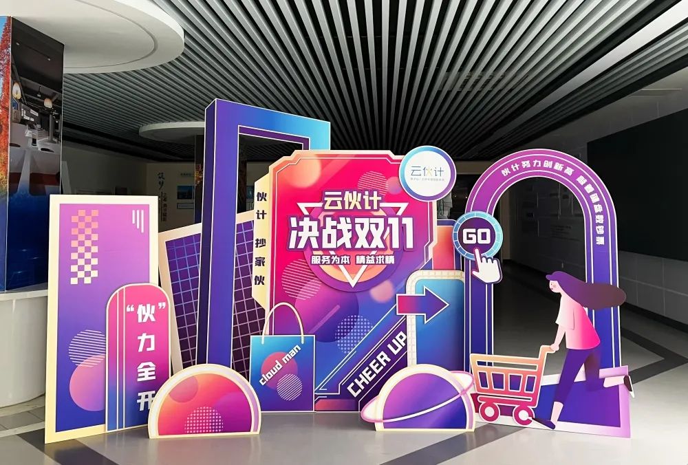 微信图片_20250619154315.jpg