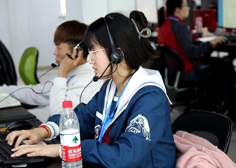 微信图片_20250619154328.png