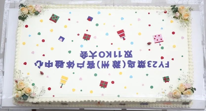 微信图片_20250619161442.jpg