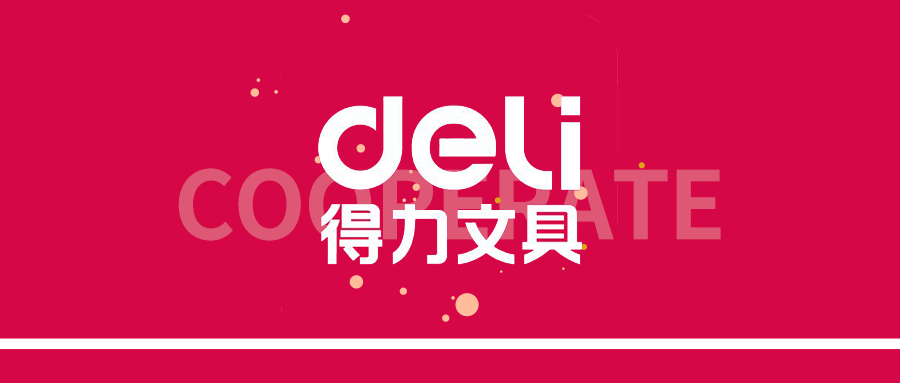 微信图片_20250620151428.png
