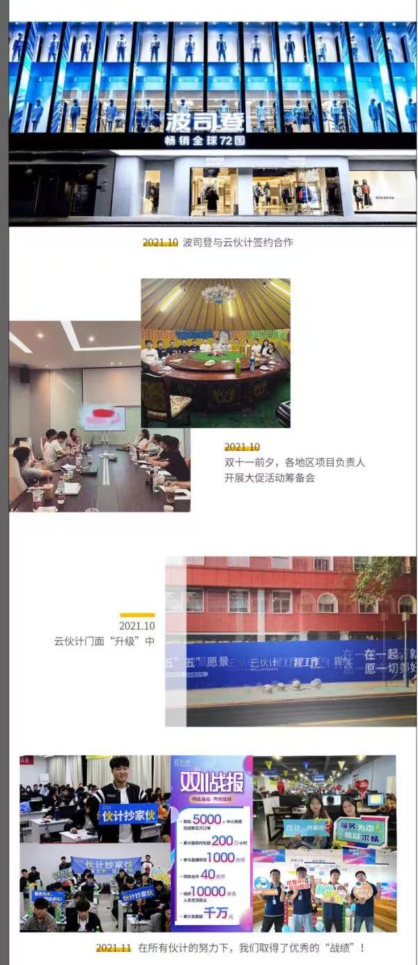 微信图片_20250620161912 - 副本 (4).jpg