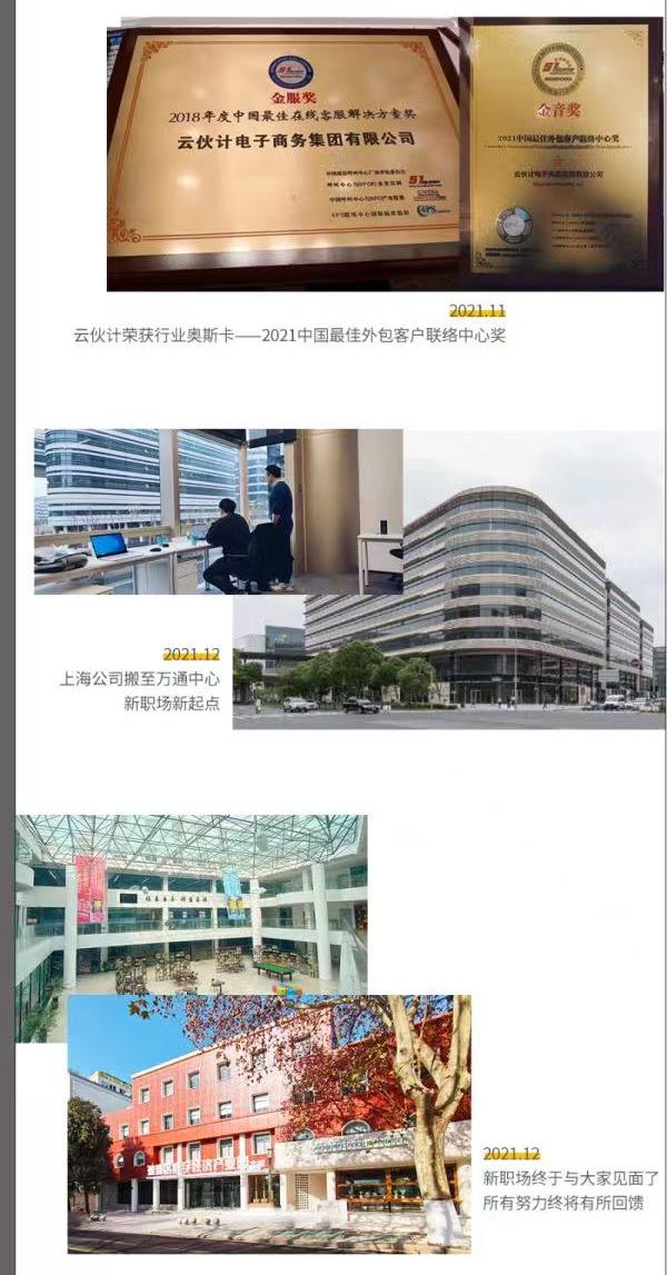微信图片_20250620161912 - 副本 (5).jpg