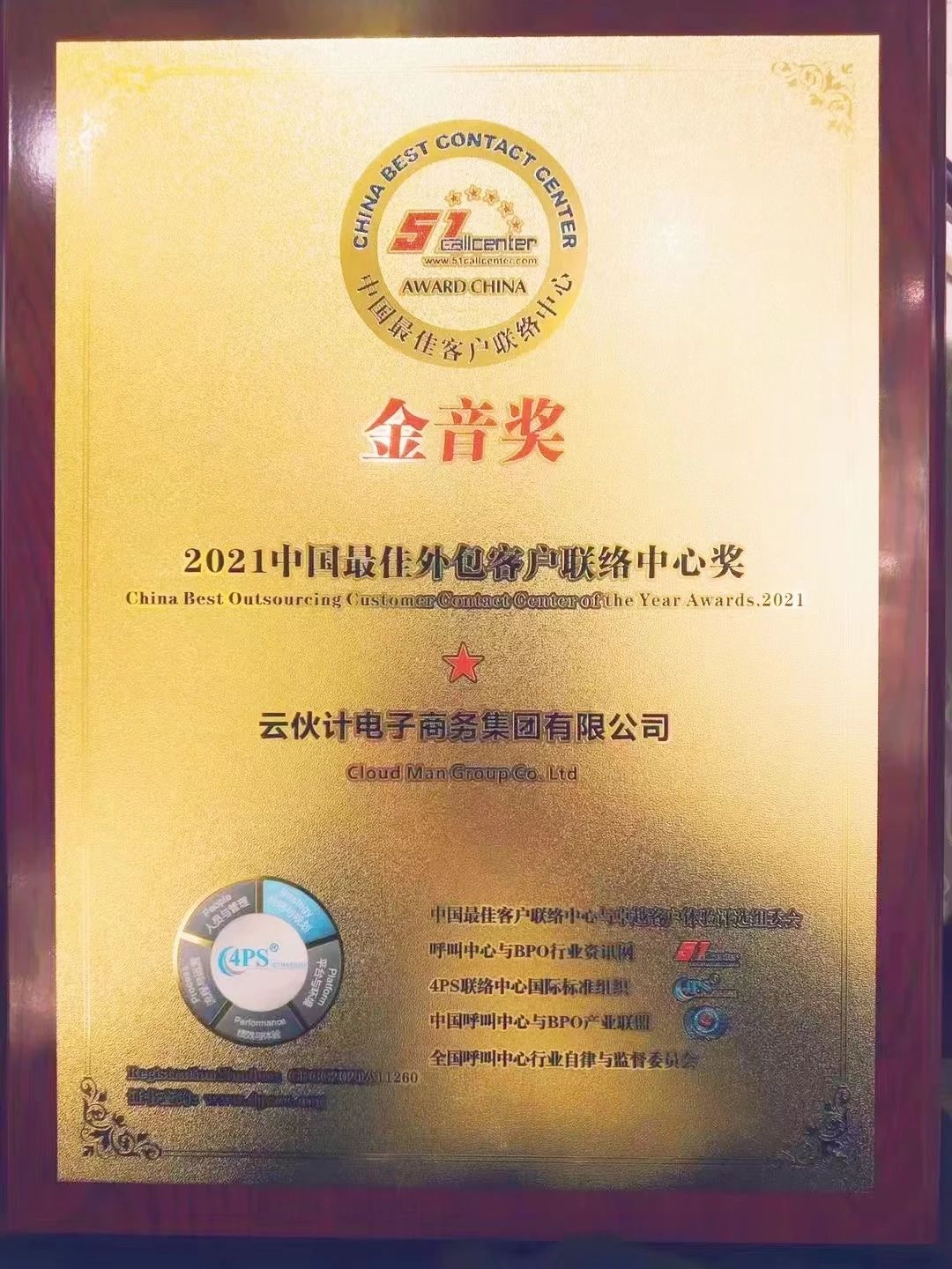 微信图片_20250620164028.jpg