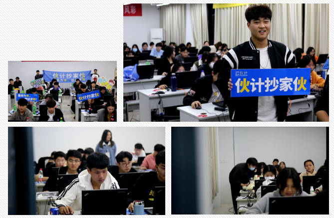 微信图片_20250620170642.png