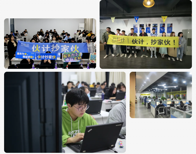 微信图片_20250620170647.png