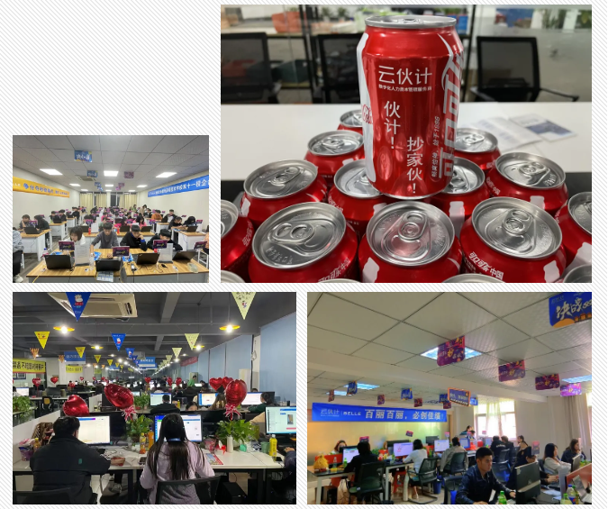 微信图片_20250620170804.png