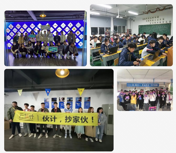 微信图片_20250620170812.png