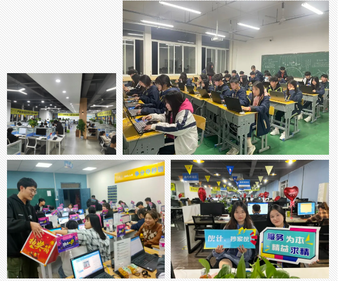 微信图片_20250620170816.png