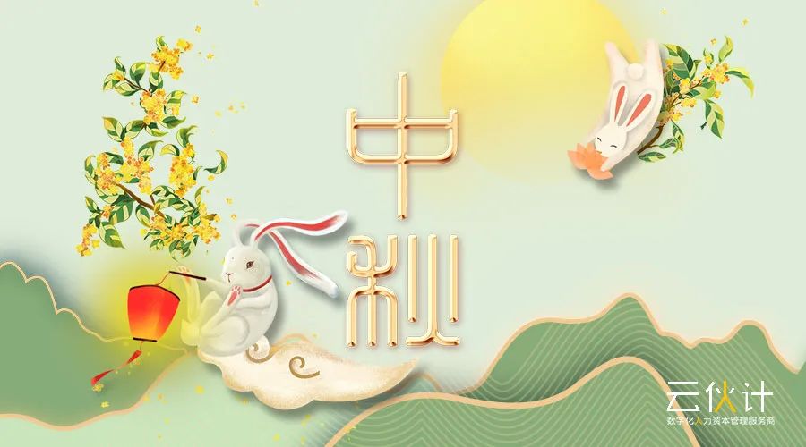 微信图片_20250621141753.jpg