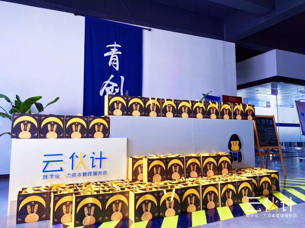 微信图片_20250621141228.png