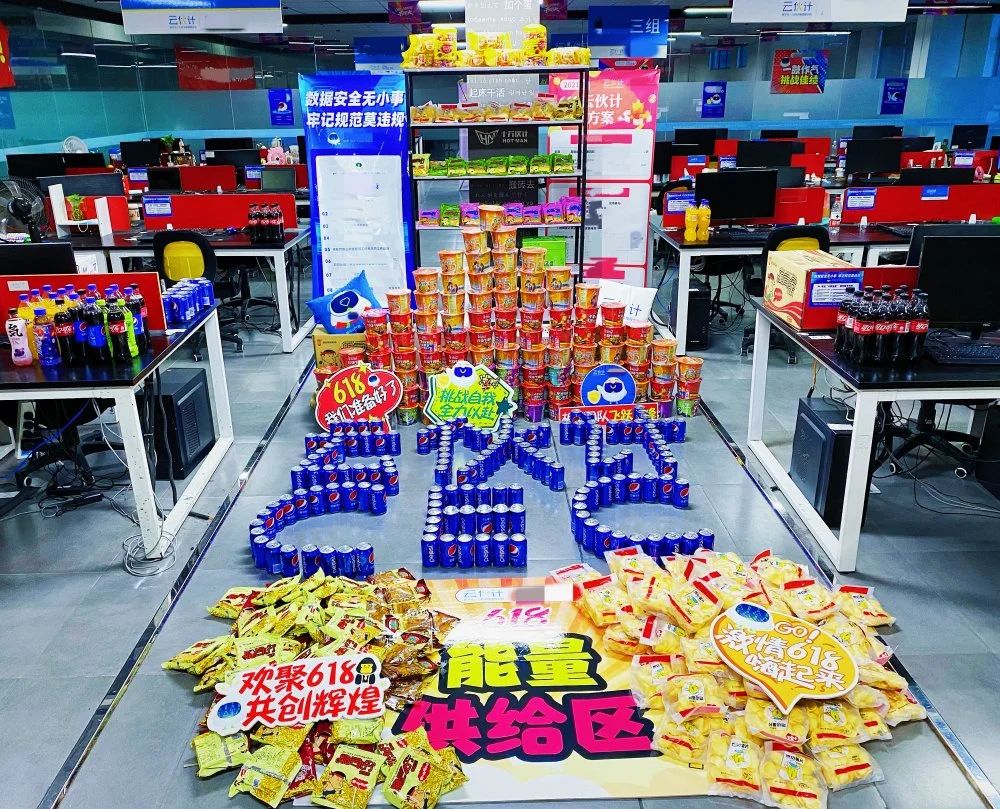 微信图片_20250621160412.jpg