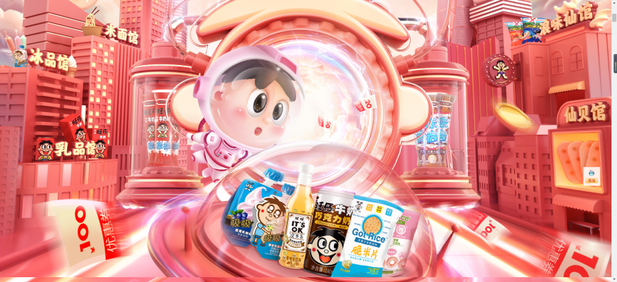 微信图片_20250621162830.png