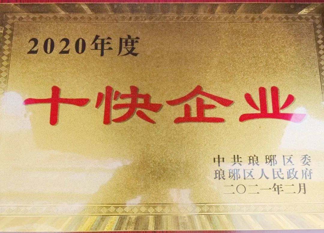 微信图片_2025-06-24_150628_309.jpg