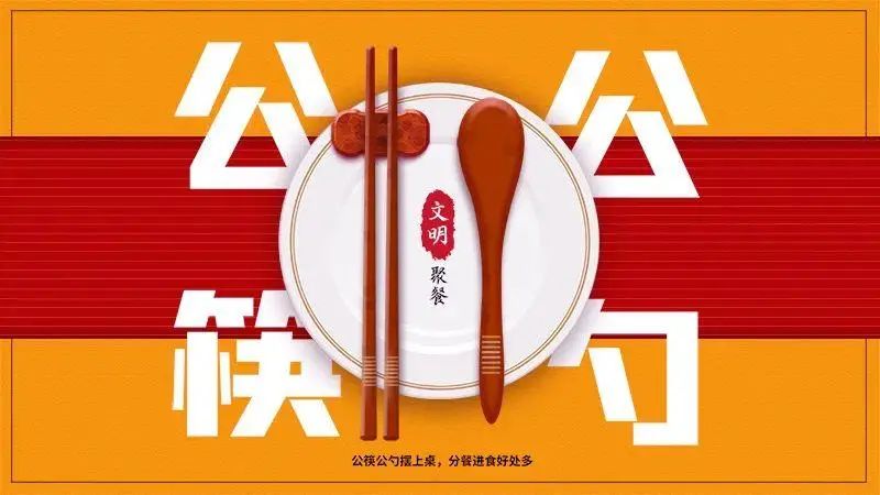 微信图片_2025-06-24_163639_713.jpg