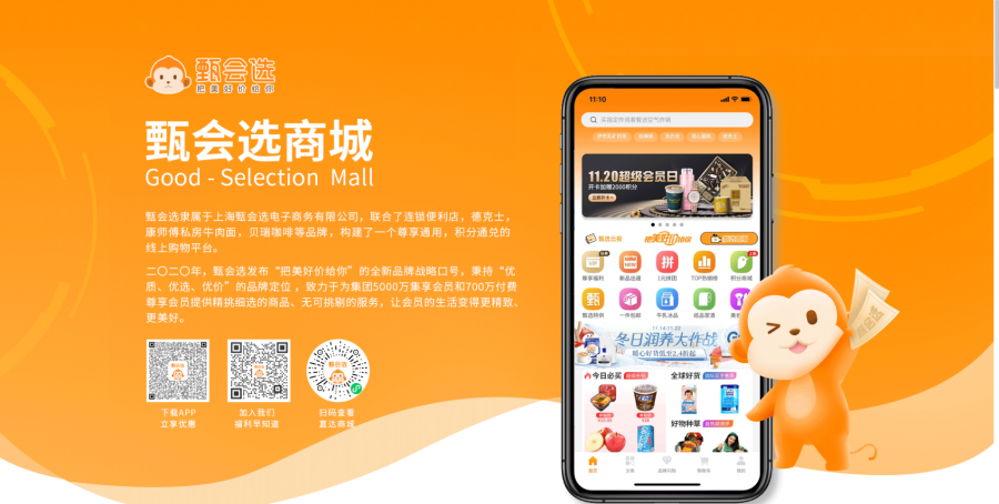 微信图片_2025-06-24_170513_479.png