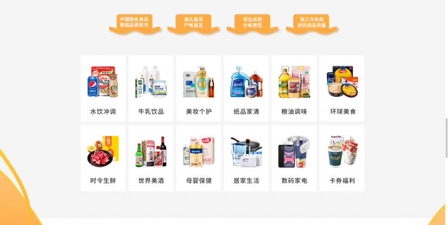 微信图片_2025-06-24_170518_383.png