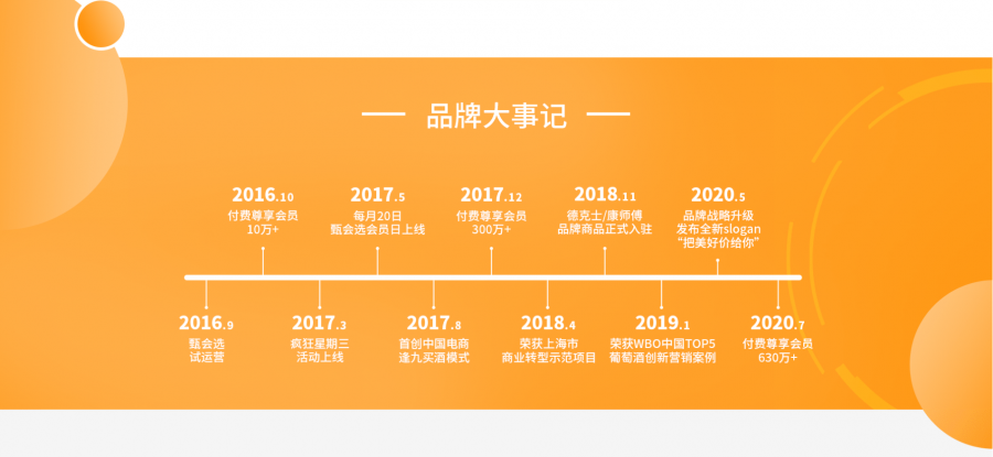 微信图片_2025-06-24_170523_799.png