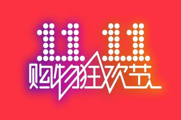 微信图片_2025-06-25_103120_903.jpg