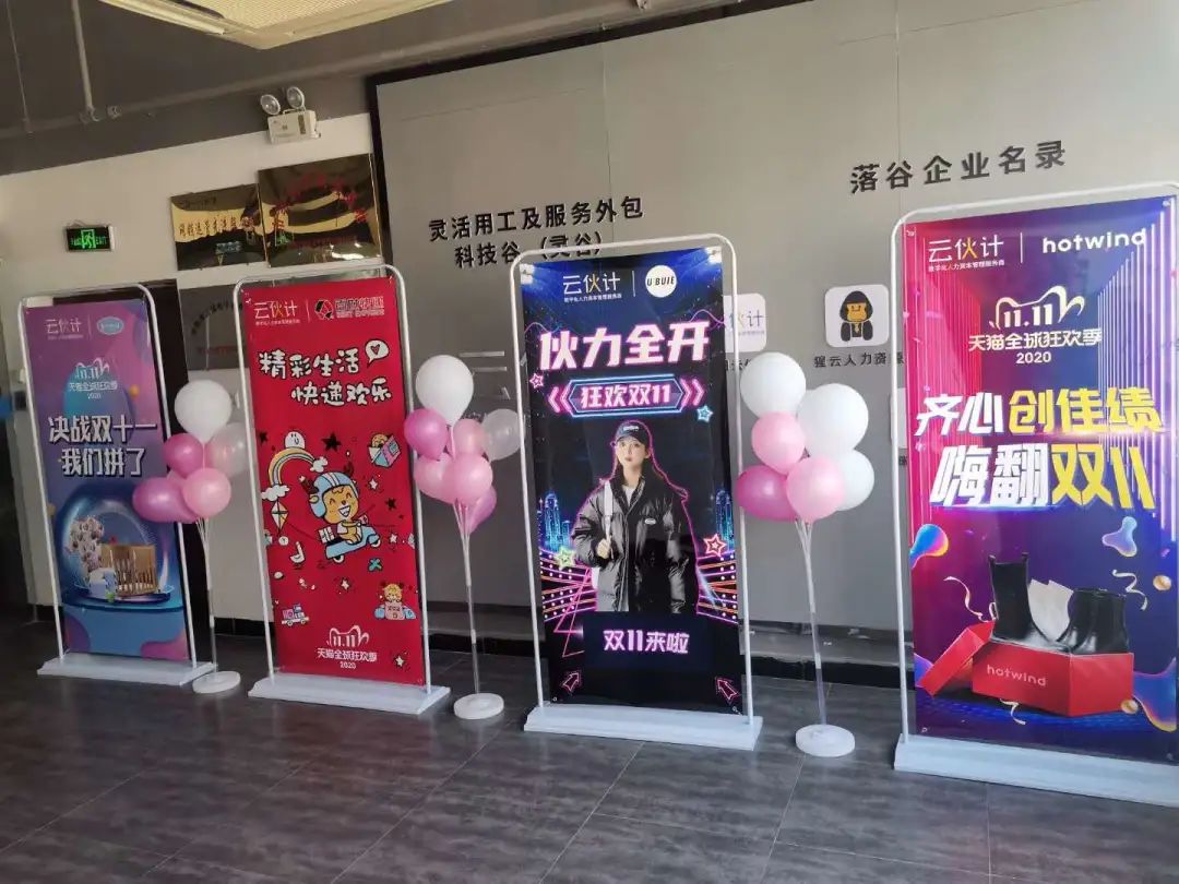 微信图片_2025-06-25_103142_332.jpg