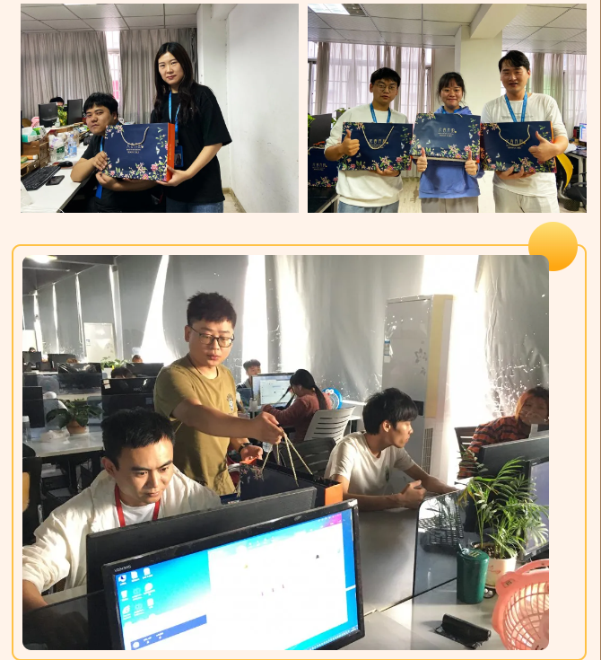 微信图片_2025-06-25_133919_929.png