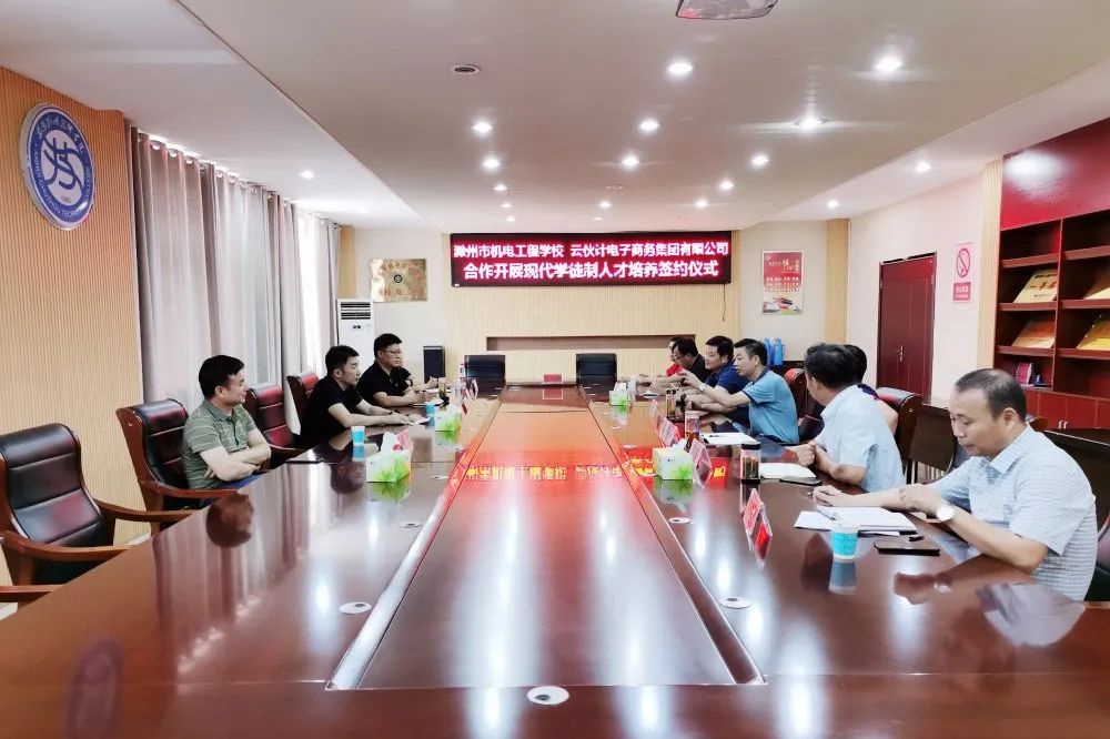 微信图片_2025-06-25_135735_069.jpg