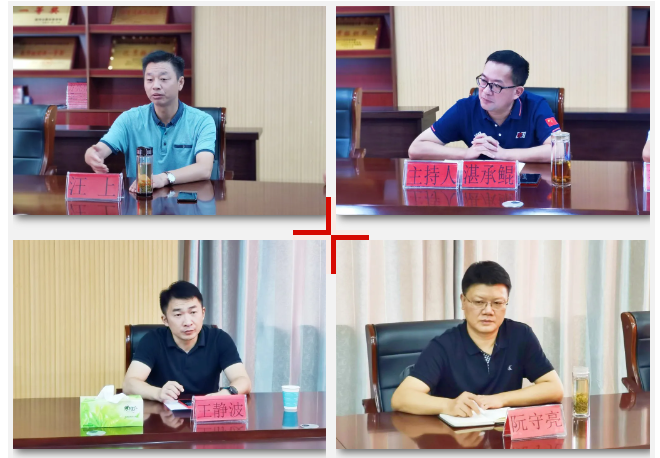 微信图片_2025-06-25_135757_510.png
