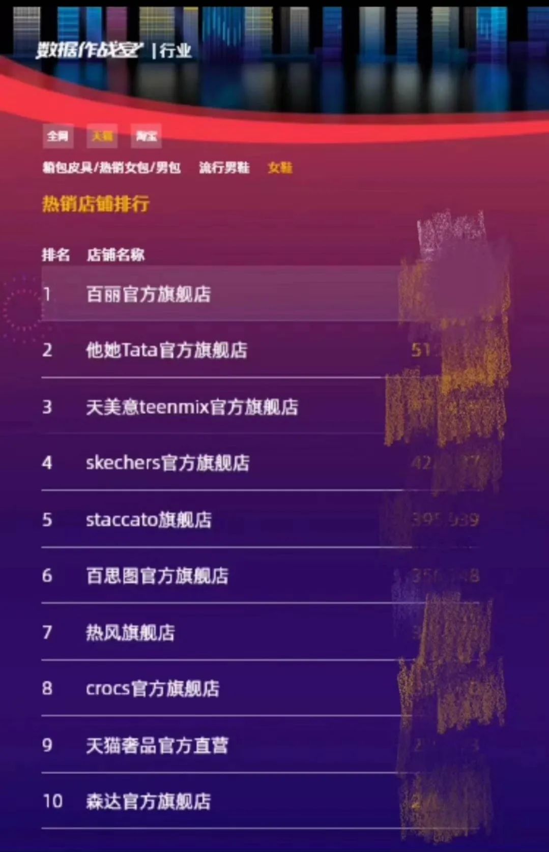 微信图片_2025-06-25_153611_660.jpg