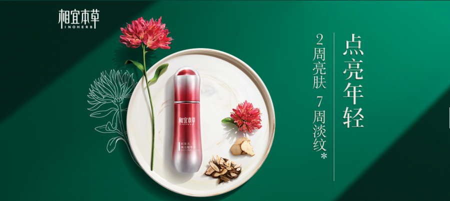 微信图片_2025-06-26_103629_089.png