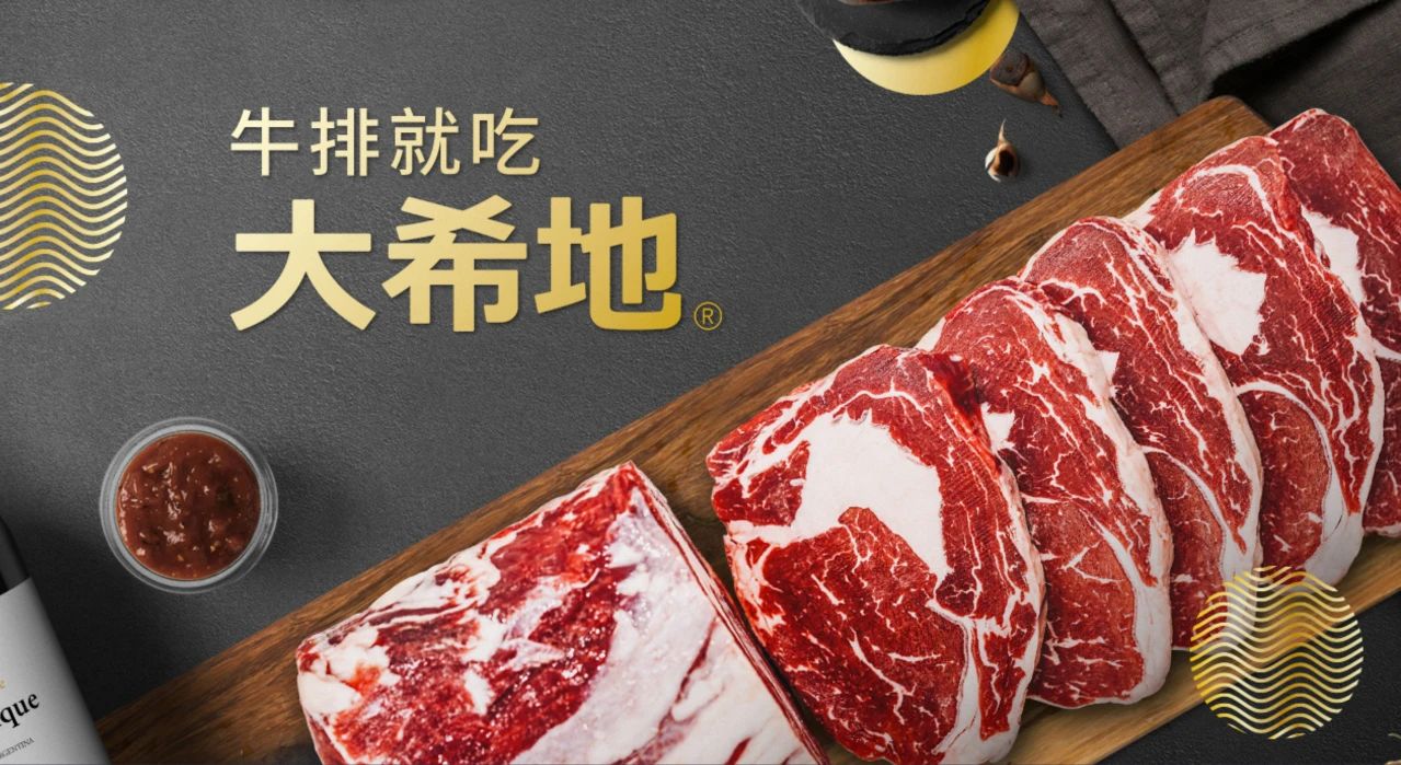 微信图片_2025-06-26_143342_318.jpg
