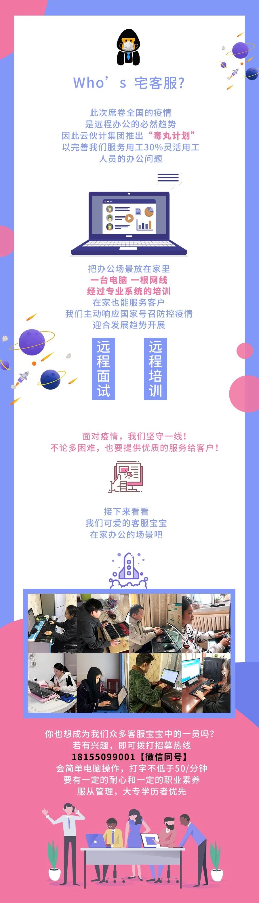 微信图片_2025-06-26_164649_699.jpg