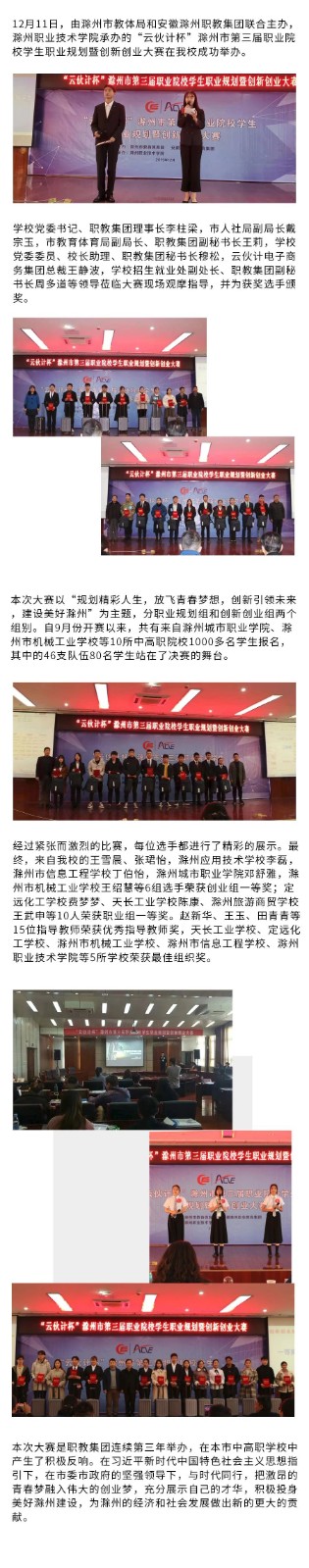 微信图片_2025-06-26_165718_197.jpg